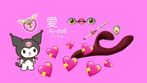 Header of aithedoll