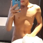 Download ao_xiangzhe OnlyFans content free 

 profile picture