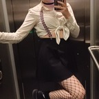 arumidachan OnlyFans Leak (49 Photos and 32 Videos) 

 profile picture