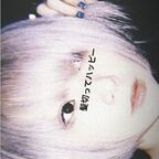 astriddit onlyfans leaked picture 1