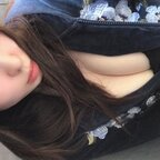 Get Free access to @asunaren Leaks OnlyFans 

 profile picture