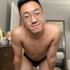 Free access to atxgaysian (Austin Gay) Leaked OnlyFans 

 profile picture