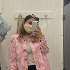 View baby-kayla OnlyFans content for free 

 profile picture