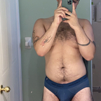 View babygaay OnlyFans videos and photos for free 

 profile picture