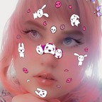 bimbobunni3 (Kero) free OnlyFans Leaked Videos and Pictures 

 profile picture