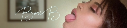 Header of bori-b