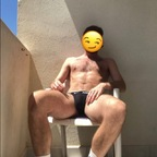 View bussybully (BussyBully) OnlyFans 130 Photos and 60 Videos leaks 

 profile picture