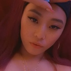 chimmychanga (Ya girl Chimmy💗🌸) free OnlyFans Leaked Pictures and Videos 

 profile picture