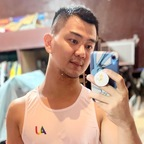 chocolate_phtw OnlyFans Leaked 

 profile picture