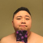 cubpandamic OnlyFans Leaks 

 profile picture