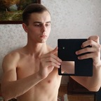 Onlyfans leak cutevasya_free 

 profile picture