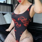 Onlyfans free content dixxiemartinezz 

 profile picture