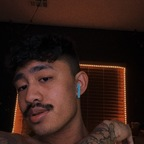 Download drewaiko OnlyFans content for free 

 profile picture