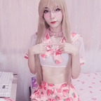 Onlyfans free elizabethkawaii05 

 profile picture