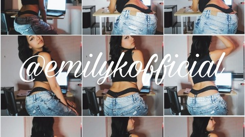 Header of emilykofficial