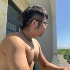 ericksu (Eric) free OnlyFans Leaked Videos and Pictures 

 profile picture