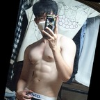 Download exwhitekorean01 OnlyFans videos and photos for free 

 profile picture