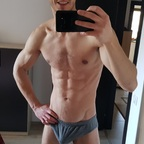 fitmandanvip (FitManDan VIP) OnlyFans Leaked Pictures & Videos 

 profile picture