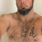 fultzboy (Onebadcrawdad) free OnlyFans Leaks 

 profile picture