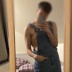 gaymer-joe (Gaymer) OnlyFans Leaked Pictures and Videos 

 profile picture