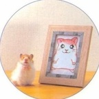 View girljuices OnlyFans content for free 

 profile picture