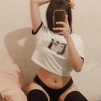 haruxmin OnlyFans Leaked Photos and Videos 

 profile picture
