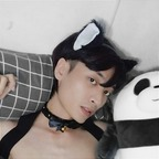 Get Free access to @icy_babyboy Leaks OnlyFans 

 profile picture