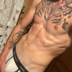 Onlyfans free inkeddlad 

 profile picture