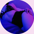 ittybittybean (Bean) free OnlyFans Leaked Pictures & Videos 

 profile picture