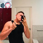 ivann (Ivan) OnlyFans Leaked Pictures & Videos 

 profile picture