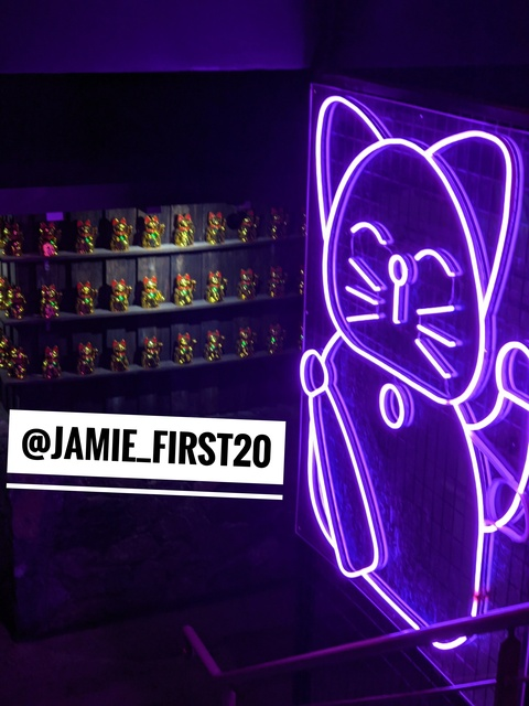 Header of jamie_first20