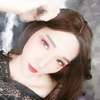 jihanxi1 OnlyFans Leaks (254 Photos and 94 Videos) 

 profile picture