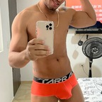 juanesteban90 OnlyFans Leak 

 profile picture