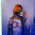 juniebeez OnlyFans Leak (49 Photos and 32 Videos) 

 profile picture