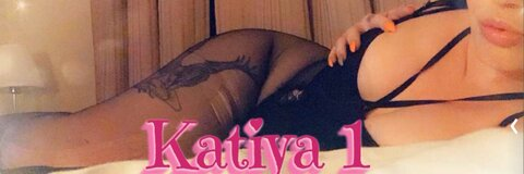 Header of katiyavanilla