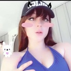kuma_girl OnlyFans Leaked Photos and Videos 

 profile picture