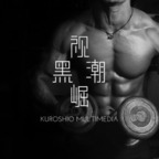 kuroshio OnlyFans Leaks 

 profile picture