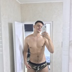 latinpapifree (Latin Papi 🔥) free OnlyFans Leaked Pictures & Videos 

 profile picture