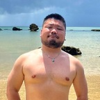 leo-japan OnlyFans Leaks (172 Photos and 206 Videos) 

 profile picture