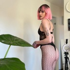 View littleplantlady OnlyFans content for free 

 profile picture