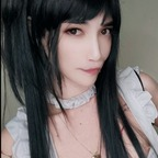 View lovelymegumi OnlyFans videos and photos for free 

 profile picture