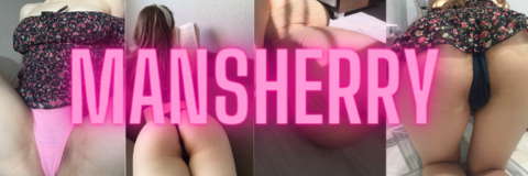 Header of mansherry