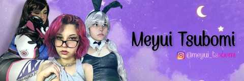 Header of meyui_free