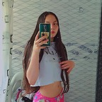 misaamane_16 (Maria Karina) OnlyFans Leaked Pictures & Videos 

 profile picture