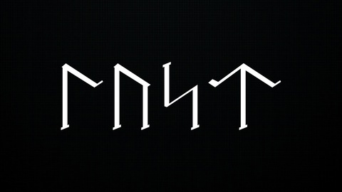 Header of misfitlust