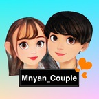 Get Free access to mnyan_couple (Mnyan_Couple) Leaked OnlyFans 

 profile picture