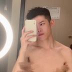 Onlyfans leaks muleicui 

 profile picture