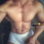 musclewolf188 onlyfans leaked picture 1