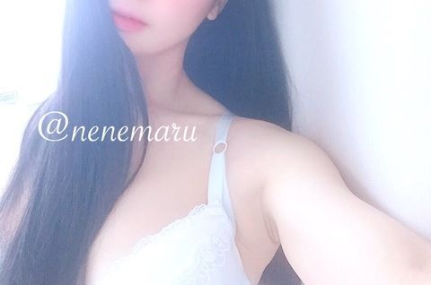 Header of nenemaru0