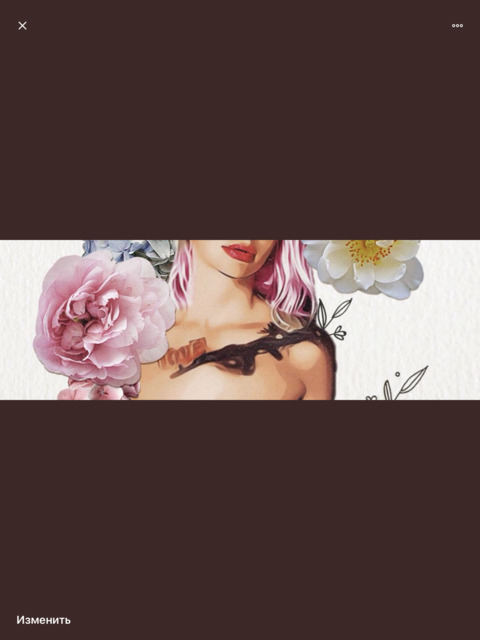 Header of nuhousewife